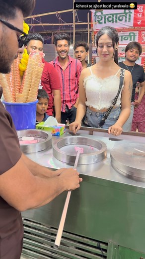 Pt.2 Tody 10pm 🙈🙈 wait for end 🔥🔥 ye sb achanak se hua 🙈🙈 #trending #funny #Turkish #prank | Ali Turkis