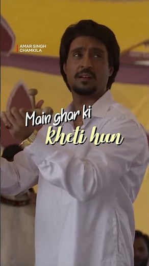 Alka Yagnik’s Naram Kaalja Is SUCH A TREAT ❤️✨ | Amar Singh Chamkila | Netflix India