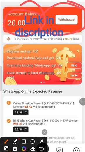 new whatsapp scan and earn money app #punk #slowedandreverb
