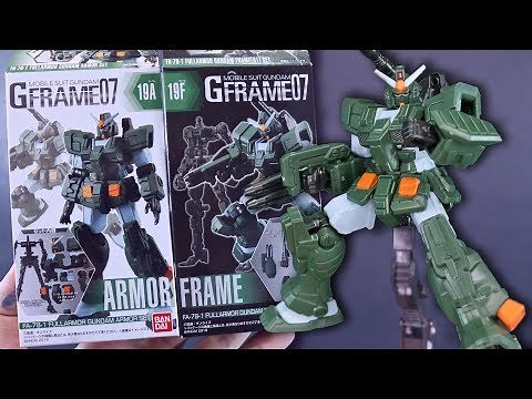 Gundam G-Frame - Full Armor Gundam (Review)