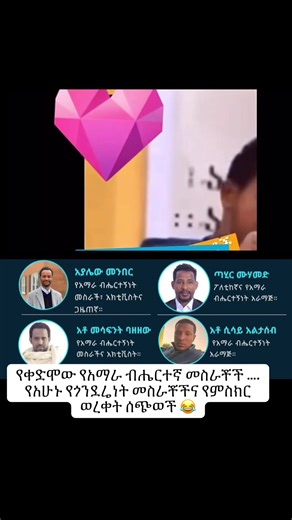 Ras Kassa 🇬🇧 (@raskassa11)’s videos with original sound - Ras Kassa 🇬🇧