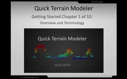 Quick Terrain Modeler 官方英文教程