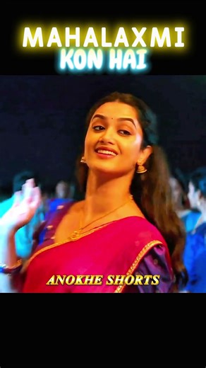 Jis Se Pyar Karta Hai Wo Ladki Mai Hi Hu😡😥😘 #rampothineni #viral #shorts