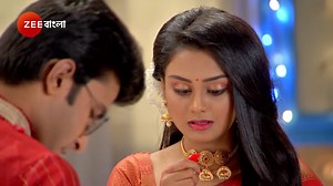 নতুন করে দেখা, নতুন ভালোলাগা #NotunKoreDekhaNotunBhaloLaga #PandabGoenda #ZeeOnTheGo http://bit.ly/ZeeBangla https://bit.ly/ZBAnytimeAnywhere | Zee Bangla