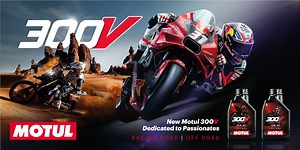 Motul 300v