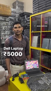 Secondhand Laptop Dell ₹5000 at Offer Price 朗 HOLI OFFER sale Laptop...