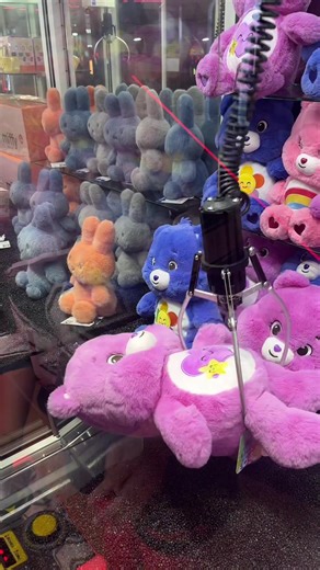 Managed catch this using the free games from Timezone! Redeem “YOUTHS” through the Timezone app from 5 July to 7 July. Available for the first 1,000 redemptions #timezone #timezonesg #sg #claw #clawmachine #carebear #plush #plushies