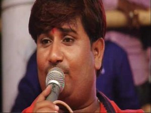 Rajendra singh gurjar lokgeet 7898434621