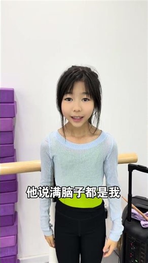 Famous master, outstanding student — wait, that's not me, right?#dance #fyp #flexibility #trending