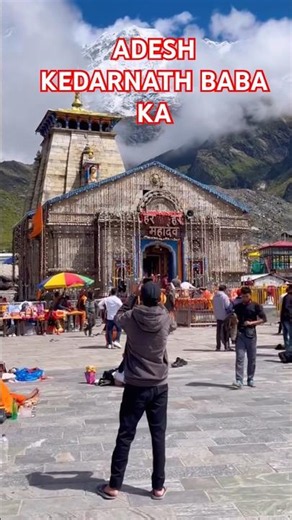 Kedarnath Temple 🙏 #faith #kedarnath #uttarakhand