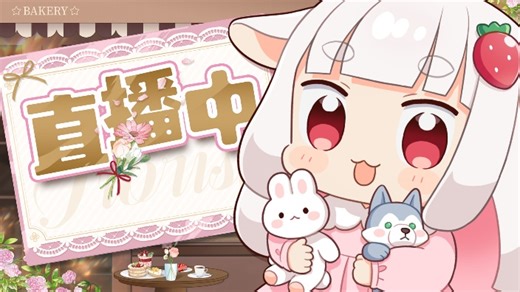 【直播回放】【b限】杂谈 2024年10月02日16点场