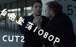 【高清自由坠落-2】训练场健身房借机挑逗+树林深处第一次爆发