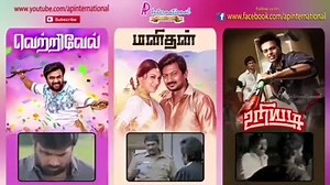 1.7M views · 10K reactions | Super comedy part 5 | Tamizhan media | Facebook