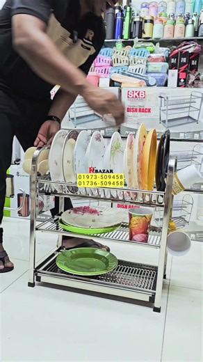 SKB Plate Rack: Organize Your Kitchen Efficiently