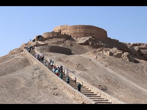 Tower of Silence . Yazd . Iran