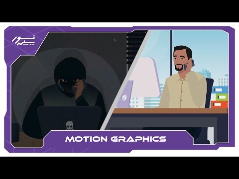 سرقة البيانات صارت سهلة… وانت لازم تكون أذكى