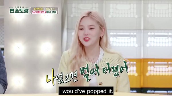 5.1K views · 177 reactions | [Star's Top Recipe at Fun-Staurant]️ #KangYul is a cooking elite!!‍ Check out his fancy fried, poached egg!讀 For more videos on Funstaurant, head to our YouTube channel! (https://www.youtube.com/@kbsworldtv) #KangYul #FunStaurant #Mukbang #KBSWORLDTV KBS 240119 방송 | KBS WORLD | Facebook