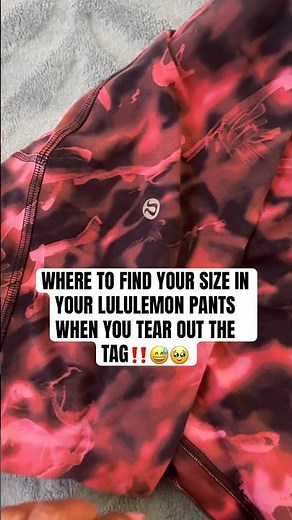 WHERE TO FIND YOUR SIZE IN YOUR LULULEMON PANTS IF THE TAG HAS BEEN REMOVED‼️ #lululemon #styletips