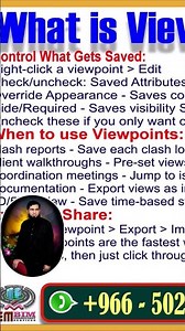 Title: Viewpoints in Navisworks 2026 Tutorial | Save Views, Add Markup