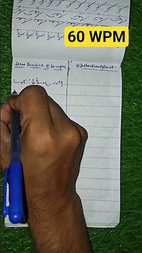 Steno Dictation Practice| 60 WPM #dictation #pitmanshorthand #stenodictation #legaldictation #jkssb