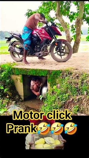 Motor click prank😂 #funny #trending #shorts