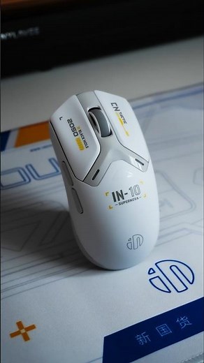 A Lightweight Mouse That Feels Good in FPS Games - Inphic IN10P Unboxing