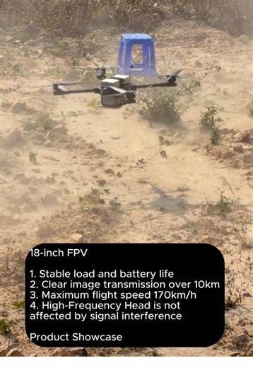 18-inch FPV 1. Stable load and battery life 2. Clear image transmission over 10km 3. Maximum flight speed 170km/h 4. High-Frequency Head is not affected by signal interference #foryourpage #drones #uas #fpvdrone #droneshot