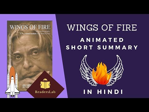 Wings of fire animated short summary of Missile man book || Dr. APJ Abdul kal Autobiography