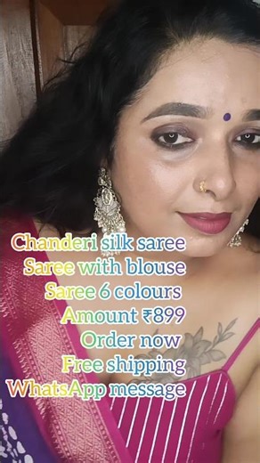 ചന്തമുള്ള ചന്തരി സിൽക്ക്🥻#youtubeshorts #saree #onlineshopping #businesswoman #shortvideo #short