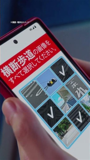 【メルカリ公式】メルカードWEB CMスピンオフ「考えすぎちゃう人」