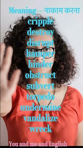 “Sabotage” meaning and synonyms.