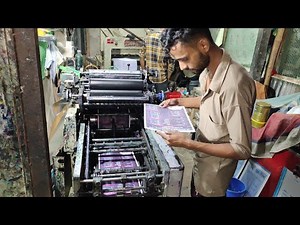 Back to back Multicolor Printing by Mini Offset Printing Machine