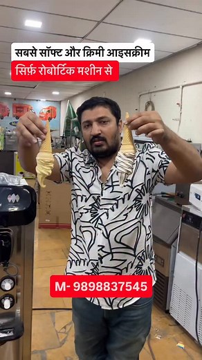 6.5K views · 266 reactions | Rainbow function table top soft and cremy icecream making machine | soft and cremy icecream maker | smartest ice cream making machine #softy #icecream #icecreamporn #business #businesswoman #businessowner #streetfood #food #réel #summer #streetfoodindia #reelsinstagram #icecream #rainbow #rainbowcake #topping #toppingblamplus #soft #cremy | Dolphin Appliances manufacturer n supplier worldwide | Facebook