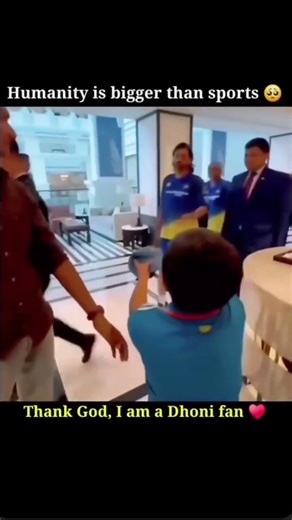 humanity is bigger than sports Virat Kohli Mahendra Singh dhoni