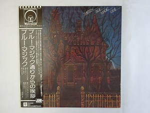 Blue Magic - Thirteen Blue Magic Lane