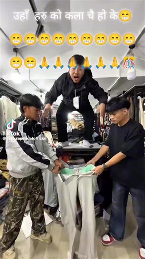 #titoknepal🇳🇵🇳🇵foryoupage #goviral #comedyvideo #bbbbbbbbbbbbbbbbbbbbbbbb #pppppppppppppppppp @Pranisha Raut