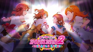 《LoveLive!》系列最新作《LoveLive! 學園偶像祭2 MIRACLE LIVE! 》製作確定！和你一起實現嶄新的『Live』 - QooApp : Anime Game Platform