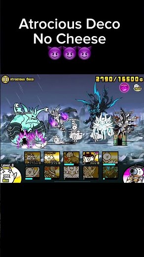 Fastest Atrocious Deco Clear, No Cheese 😈 (Battle cats)