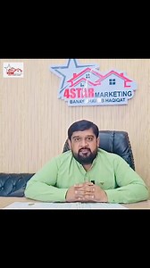 26 reactions | Detail information about Omega Residencia Forms.اومیگا...