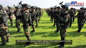 1.9K views · 15 reactions | The Royal Cambodian Armed Forces (RCAF)...