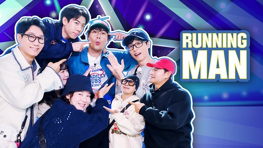 RUNNING MAN 2022-05-15 Running Man：N分之一的花路生存競賽- 立即下載APP觀看！