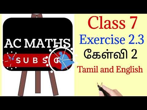 7th STD Term 3 percentage and simple interest exercise 2.3 question 2