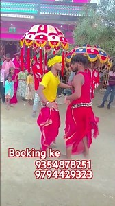 #bhojpuri #dance Pani bhare jalu jab minar per Sonu Rajbhar farvahi dance support kijiye bhai log 🥰🥰