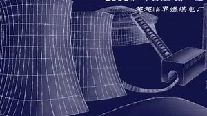 Flash动画电的起源与发展