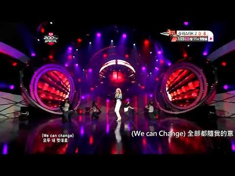 [LIVE 中字] HyunA 泫雅- CHANGE (feat. JunHyung 俊亨from BEAST) - Change