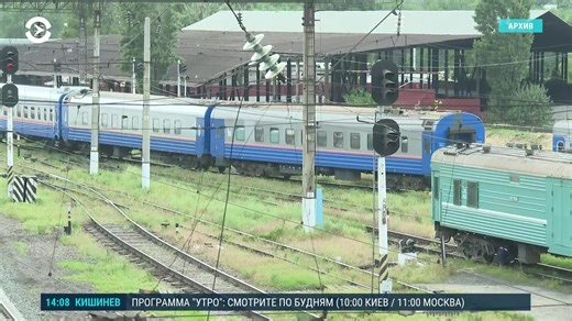 * В Кыргызстан не впустили трех представителей Международной федерации по правам человека. Они приехали на кинофестиваль документальных фильмов "Бир дуйно Кыргызстан". В аэропорту Манас они провели несколько часов, после чего их депортировали. * В Алматы на съемках корейского сериала газом отравились 53 человека. Все они – члены массовки. Людей перевозили в неотапливаемых вагонах. Медики оказывают помощь пострадавшим. Возбуждено уголовное дело. * Жесткие энерголимиты в Таджикистане продолжаются.