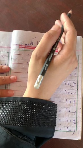 #fypシ #fyp #fypシ゚viral #wow #trending #viral #tiktok #foryou #foryoupage #4u #learnontiktok #fypシ゚viral #justforfun #teacher #goviral #support #support_me #trend #tiktokviral #new #on #urdu #kids #unfrezzmyaccount #greenscreen #follow #like #comment #share