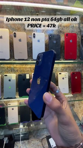Iphone 12 non 64gb all ok price = 47k #03423762745 #03499056013 #iphone #iphone12non #iphone12chance