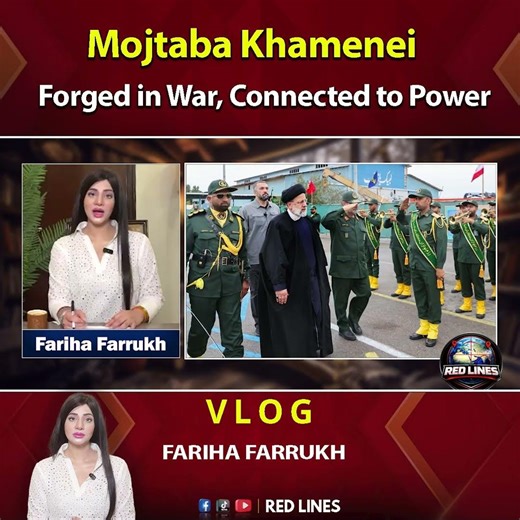 Iran Iraq War to IRGC Power | How Mojtaba Khamenei Built Strategic Influence