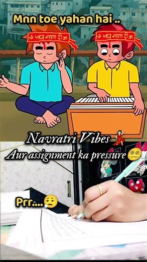 Jai Mata di🙏🏻 | Navratri Vibes💃🏻 #navratri #shorts #viral #trending #maa